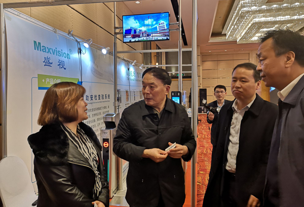 888官网参与中国民航信息化与人为智能顶峰论坛并颁发宗旨演讲