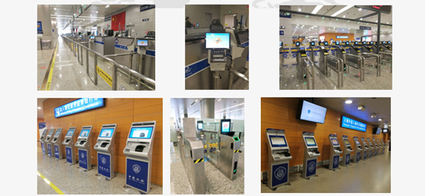 888官网参与中国民航信息化与人为智能顶峰论坛并颁发宗旨演讲