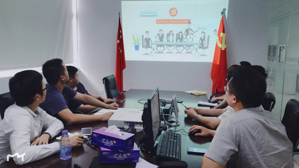 十一国庆|888官网科技党支部发展“庆国庆，，，，，忆初心”主题党日活动