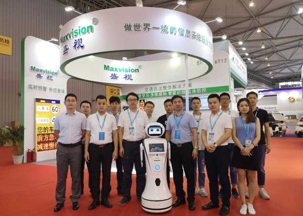  888官网科技同时亮相成都交通展和上海国际智慧通关钻研暨展览会
