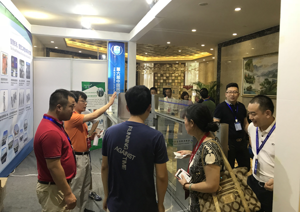 888官网携自主安检通路参与第六届中国民用机场安全（安保）大会