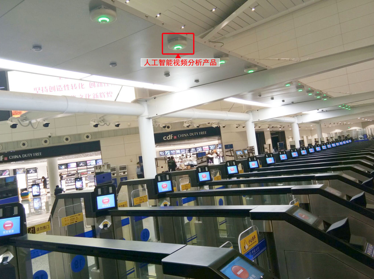 白云机场T2航站楼今启用，，，，，， 888官网港口整体解决规划再次亮相