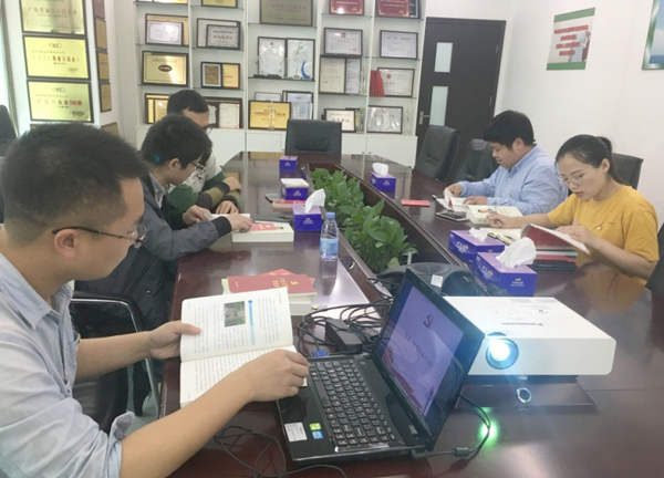 凝心聚力，，，，，，，砥砺前行  ——888官网科技党支部进建 “习近平两会沉要讲话”纪实