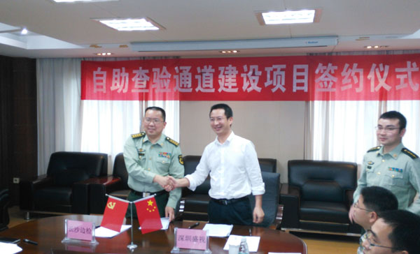 路一声问候，，，，，，，，送一份祝福！