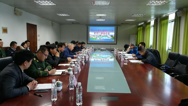 西南工业沉镇空港口岸顺利验收     888官网科技专业水平再获用户注定