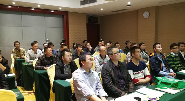 不忘初心，，，，，，，，持续前杏转—888官网科技项目经理培训纪实