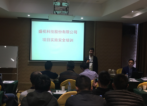 不忘初心，，，，，，，，持续前杏转—888官网科技项目经理培训纪实