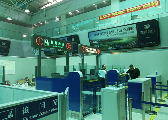 抢建遭台风沉创的九洲港口岸，，，，，888官网科技义不容辞！