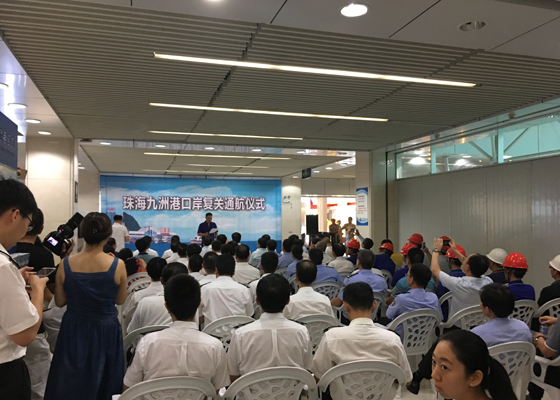 抢建遭台风沉创的九洲港口岸，，，，，888官网科技义不容辞！