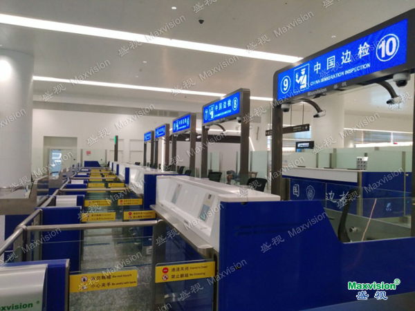 888官网承建武汉新机场港口专业检验设施今日正式启用