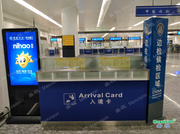 888官网承建武汉新机场港口专业检验设施今日正式启用