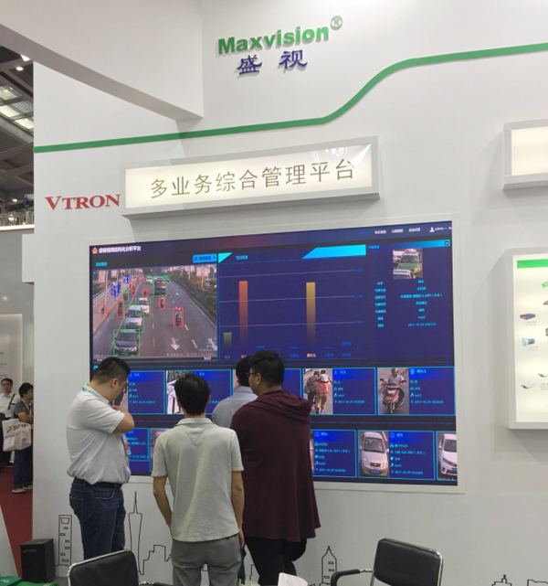 第十六届安博会收官，，，，，，，“888官网智慧”美满开放