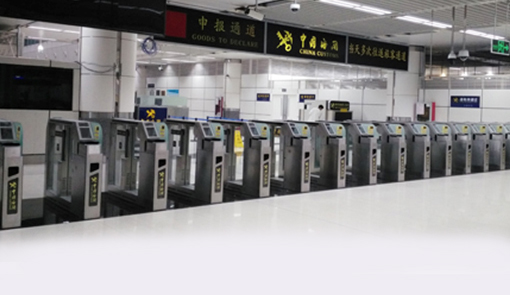 888官网海关智能通路进一步提升港口管控水平