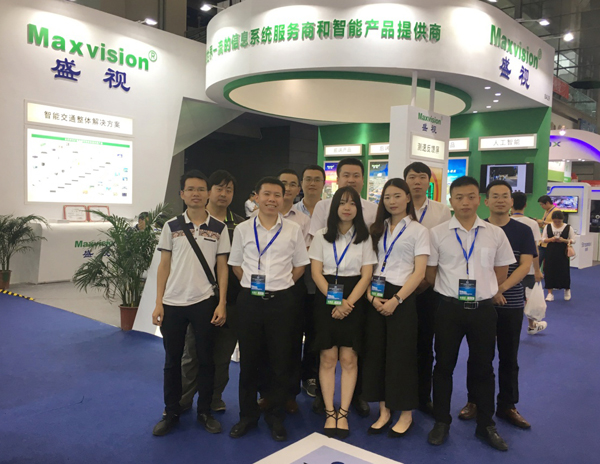 2017丽江智能交通展关幕，，，，，，，，888官网科技彰显品牌实力