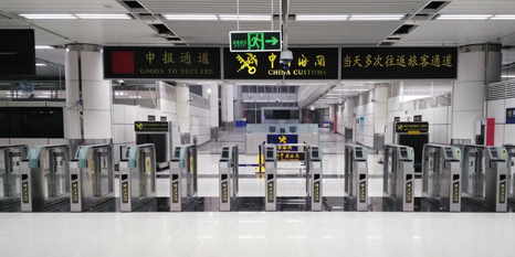 888官网科技携手丽江海关开启“海关自主通路”新篇章