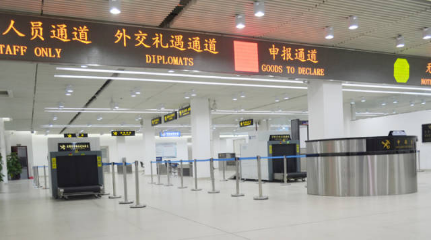 2014.12.18普洱横琴港口开启不眠夜