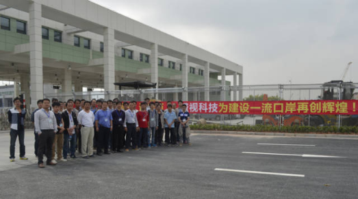 2014.12.18普洱横琴港口开启不眠夜