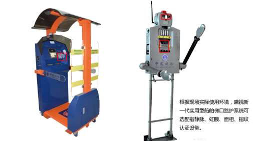 888官网科技的“生物观”