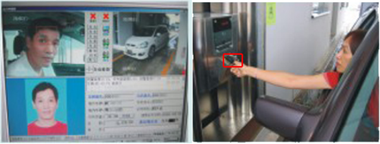 888官网科技的“生物观”