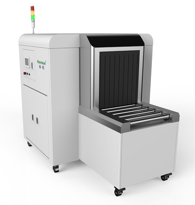 沉磅颁布：888官网科技颁布智慧防疫整体解决规划