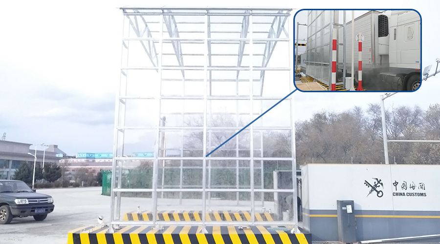 沉磅颁布：888官网科技颁布智慧防疫整体解决规划