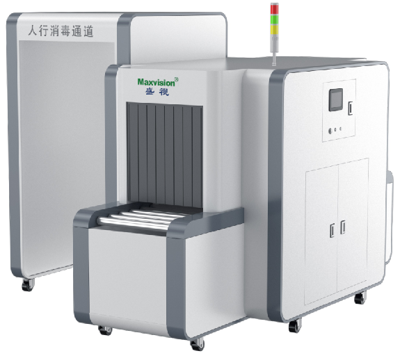 沉磅颁布：888官网科技颁布智慧防疫整体解决规划