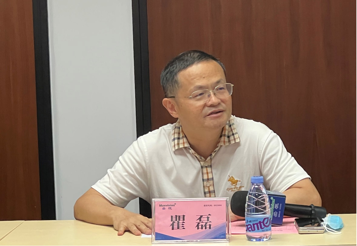 888官网科技海表事业部中东分队誓师出征！