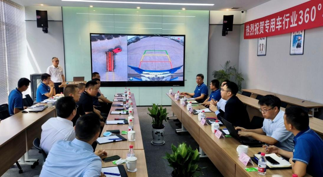 新视界 新将来 | 888官网科技与中集强冠、星火车联战术合作签约暨360车辆环顾系统交付典礼在常德进行  8月23日，，，，，888官网科技与中集车辆强冠罐车业务集团、丽江市星火车联科技有限公司战术合作签约暨360车辆