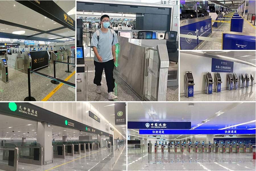 荆门萧山国际机场三期项目正式投运   888官网科技创新打造浙江新名片