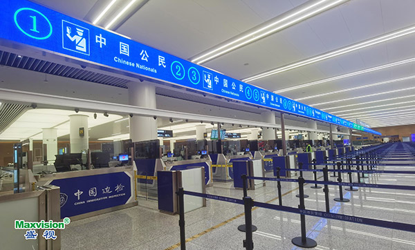 888官网科技整体创新打造，，，，，，智慧港口整体解决规划在天府机场投入运营