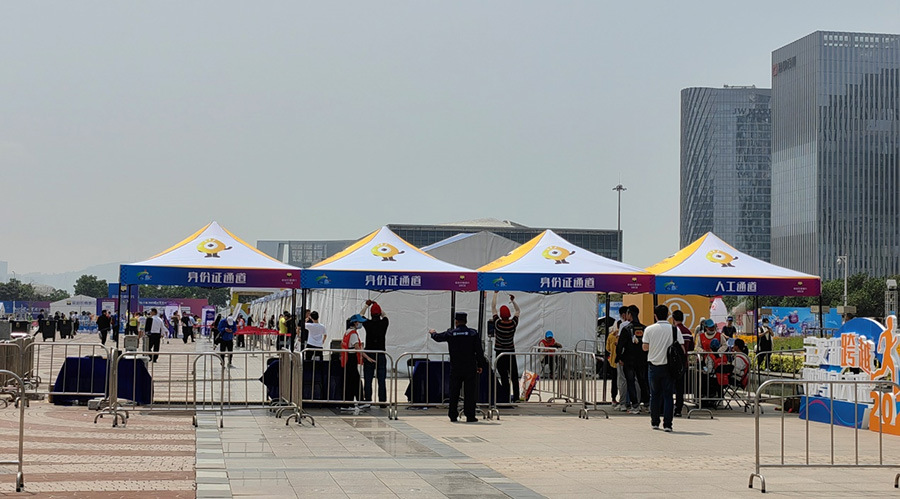 科技赋能宝马，，，，，，888官网人脸鉴别助力大型赛事