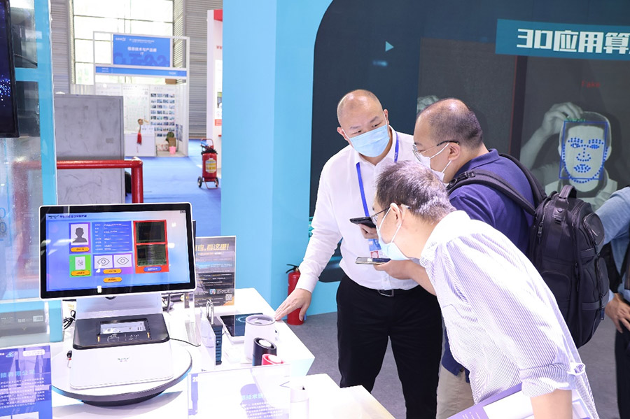 科技驱动发展 │ 888官网科技携多款智能终端产品闪灼高交会