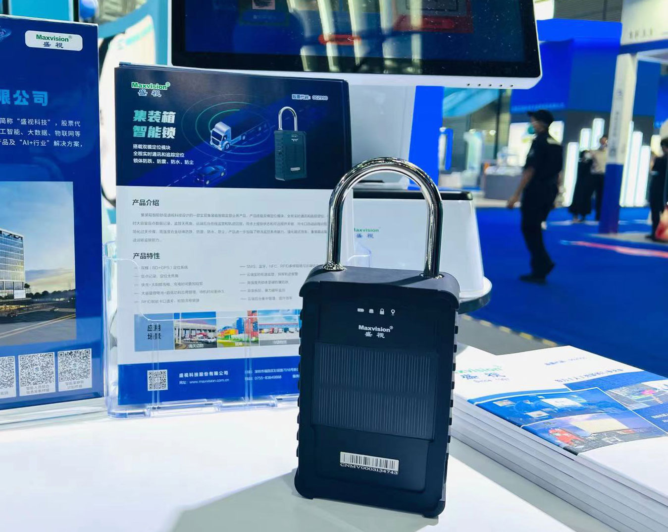 科技驱动发展 │ 888官网科技携多款智能终端产品闪灼高交会