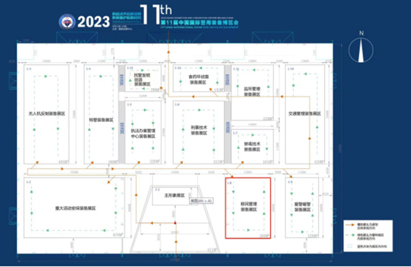“警”彩纷呈，，，，，，，，科技引领——888官网科技即将亮相警博会、身份鉴别技术大会