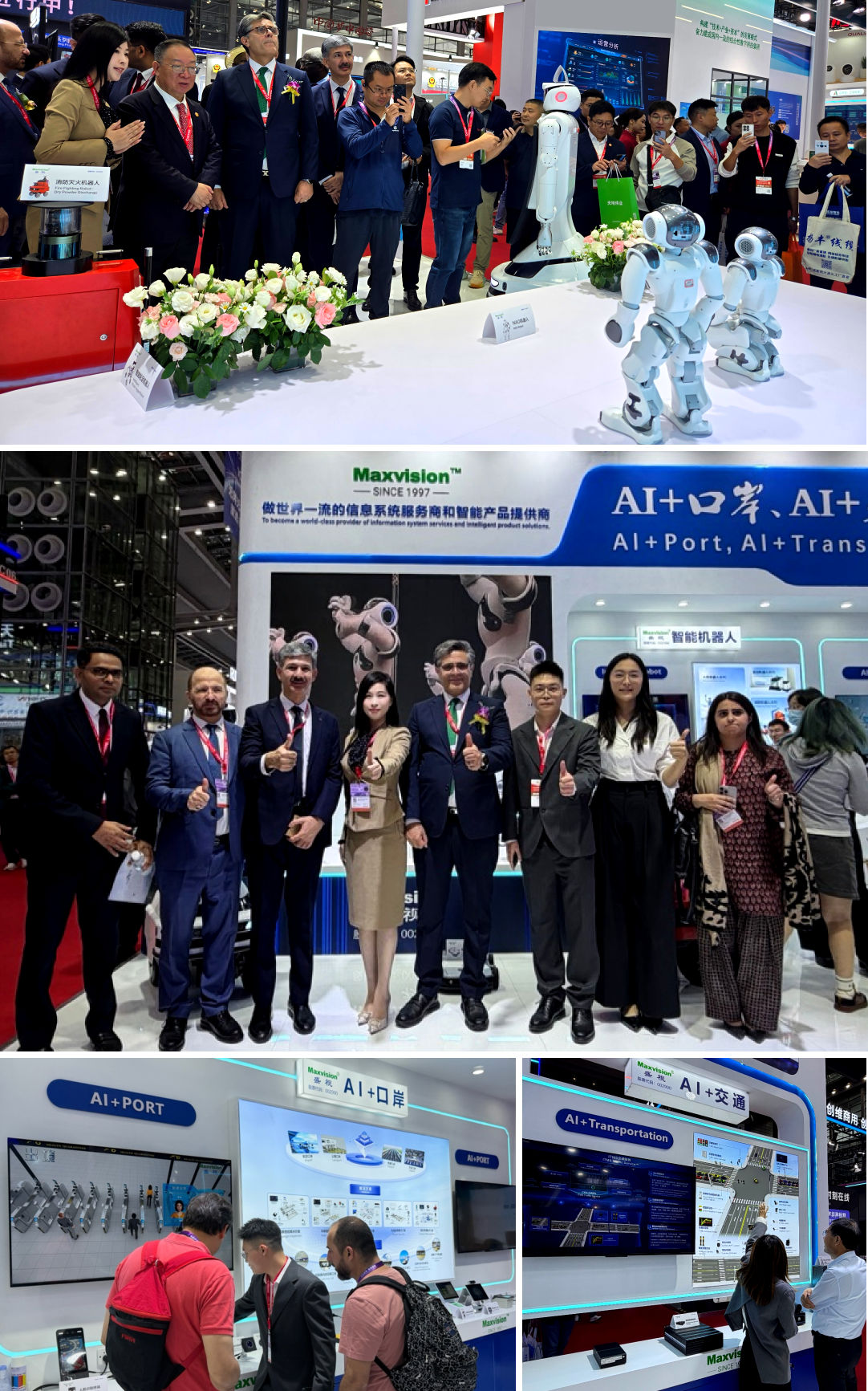 888集团(中国)有限公司