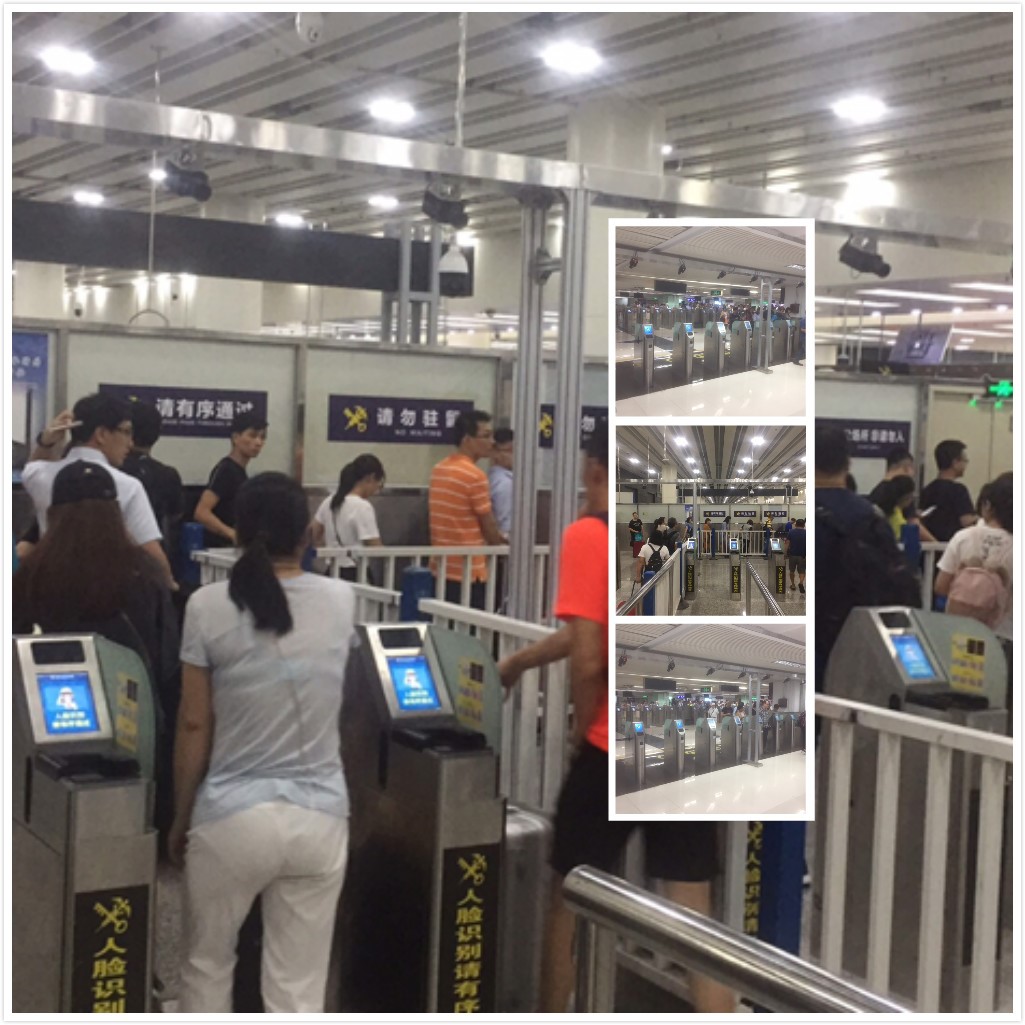 百舸争流，，，，，，奋楫者先 ——888官网科技出席第九届中国自贸区及特殊区域产业升级论坛