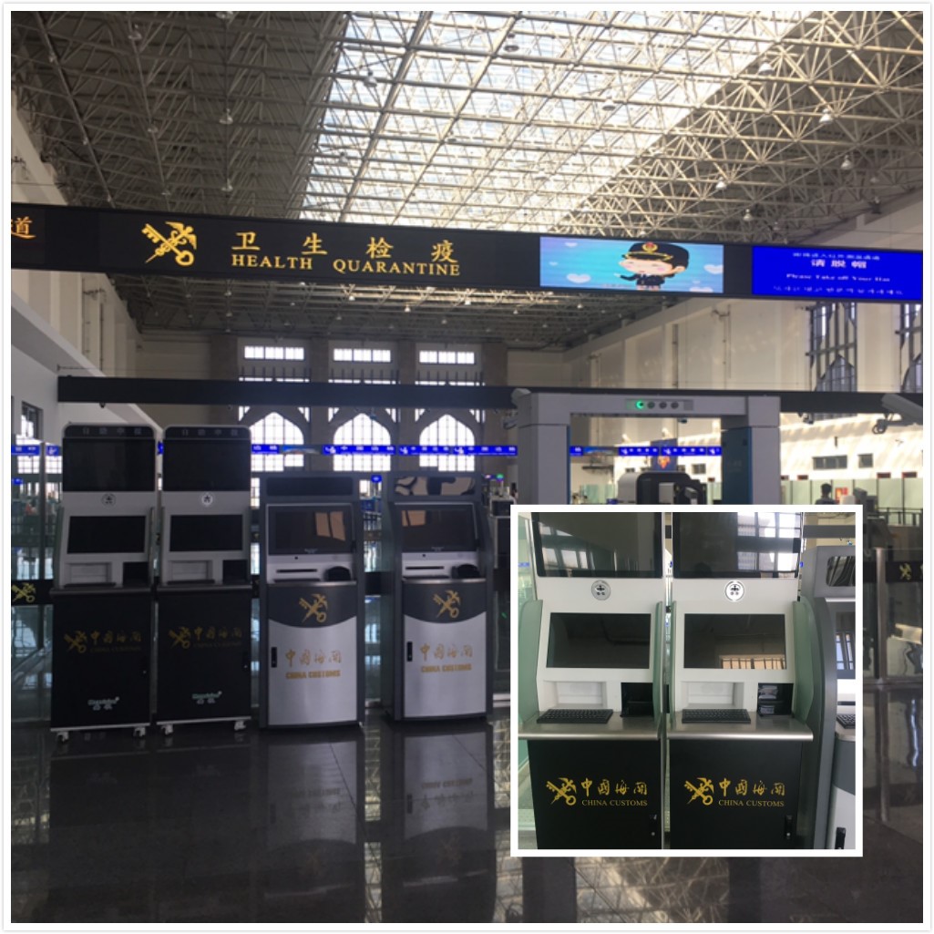 百舸争流，，，，，，奋楫者先 ——888官网科技出席第九届中国自贸区及特殊区域产业升级论坛